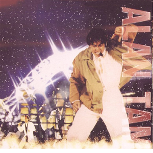 车上没空了你坐小杰身上说说
