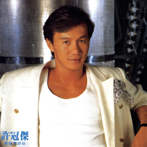 车上没空了你坐小杰身上说说
