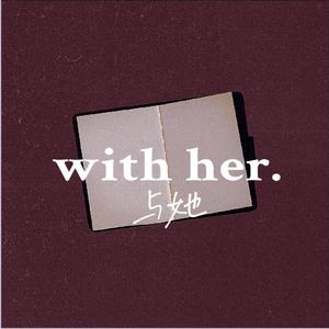 车上没空了你坐小杰身上说说
