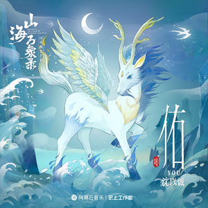 车上没空了你坐小杰身上说说
