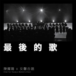 车上没空了你坐小杰身上说说
