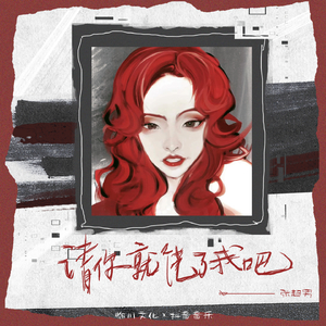 车上没空了你坐小杰身上说说
