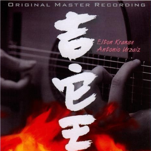 车上没空了你坐小杰身上说说
