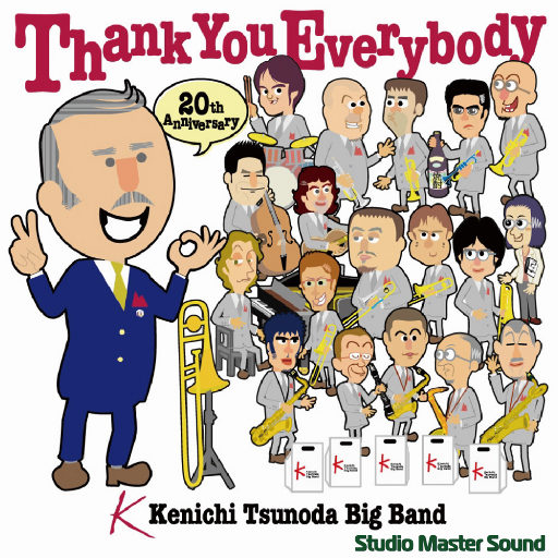 车上没空了你坐小杰身上说说
